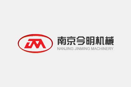 彩宝彩票参加第十八届中国国际汽车动力总成技术、工艺与装备研讨会